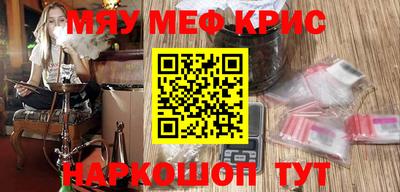 mdma Бузулук