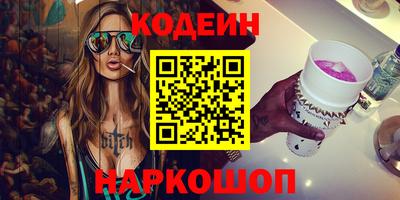 спиды Бугуруслан