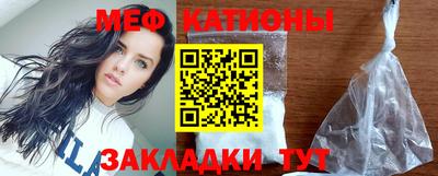 спиды Бугуруслан