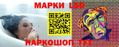 метамфетамин Будённовск