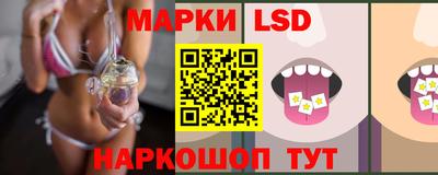 спиды Бугуруслан