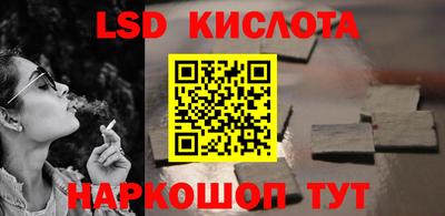 спиды Бугуруслан