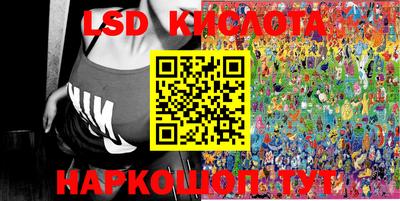 спиды Бугуруслан