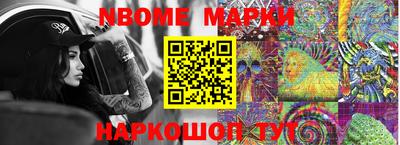 спиды Бугуруслан