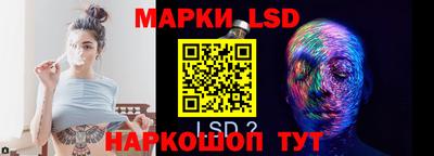 метамфетамин Будённовск
