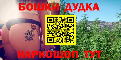 mdma Бузулук