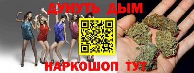 спиды Бугуруслан