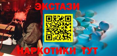 спиды Бугуруслан