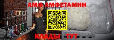 mdma Бузулук