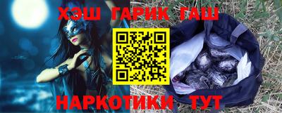 спиды Бугуруслан